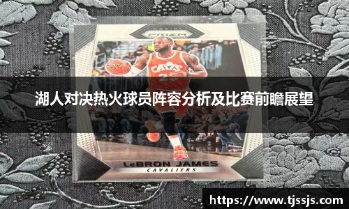 金年会金字招牌